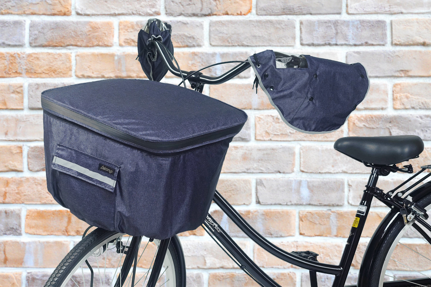 AETONYX 防水 自転車前かごカバー ハンドルカバーセット set-165_235