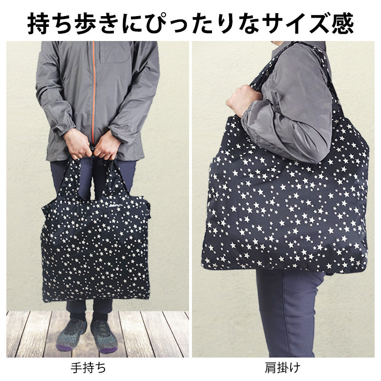 AETONYX  撥水 防水 コンパクト エコバッグ AE700