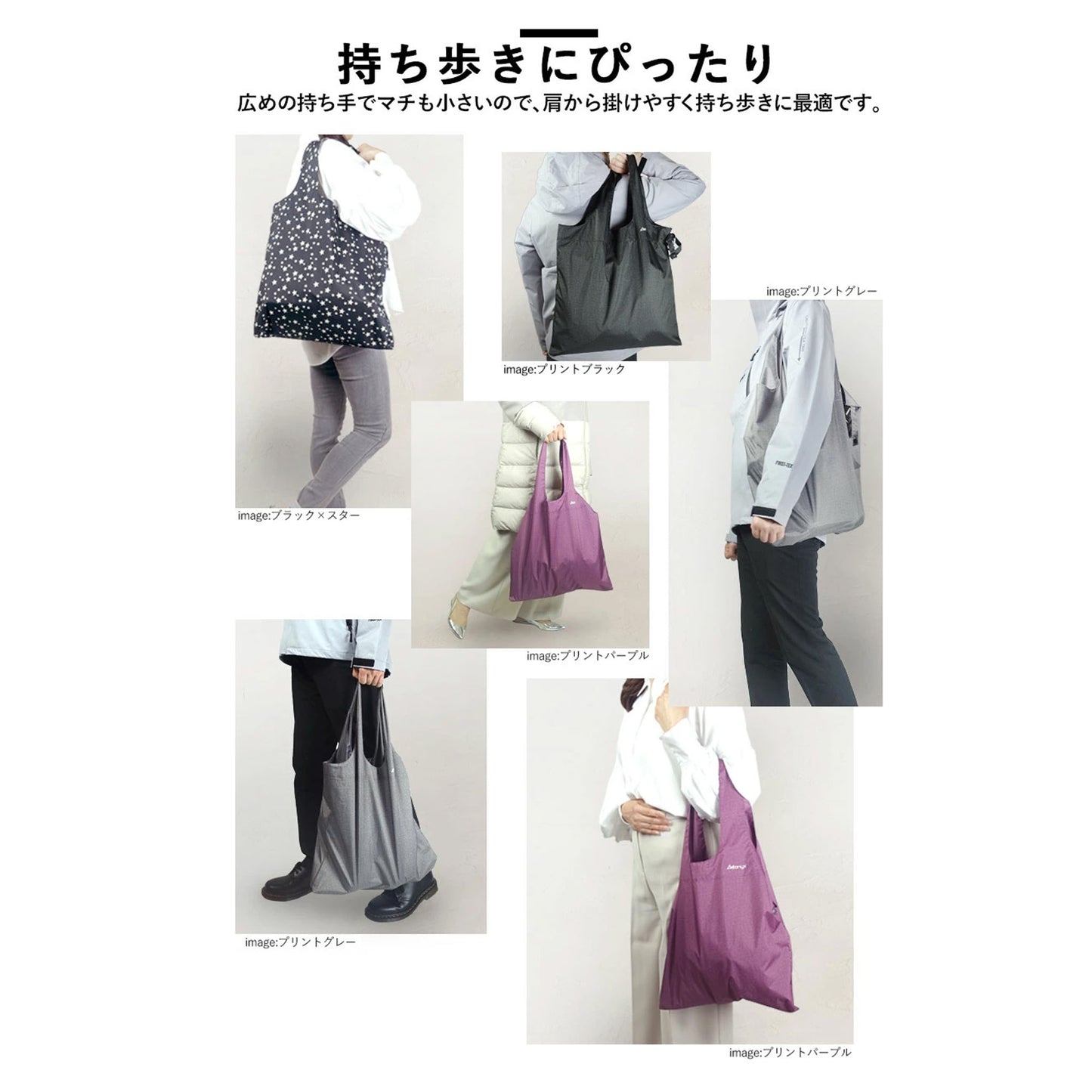 AETONYX 防水 撥水 カラビナ付き エコバッグ ae700c