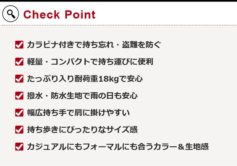 AETONYX 防水 撥水 カラビナ付き エコバッグ ae700c