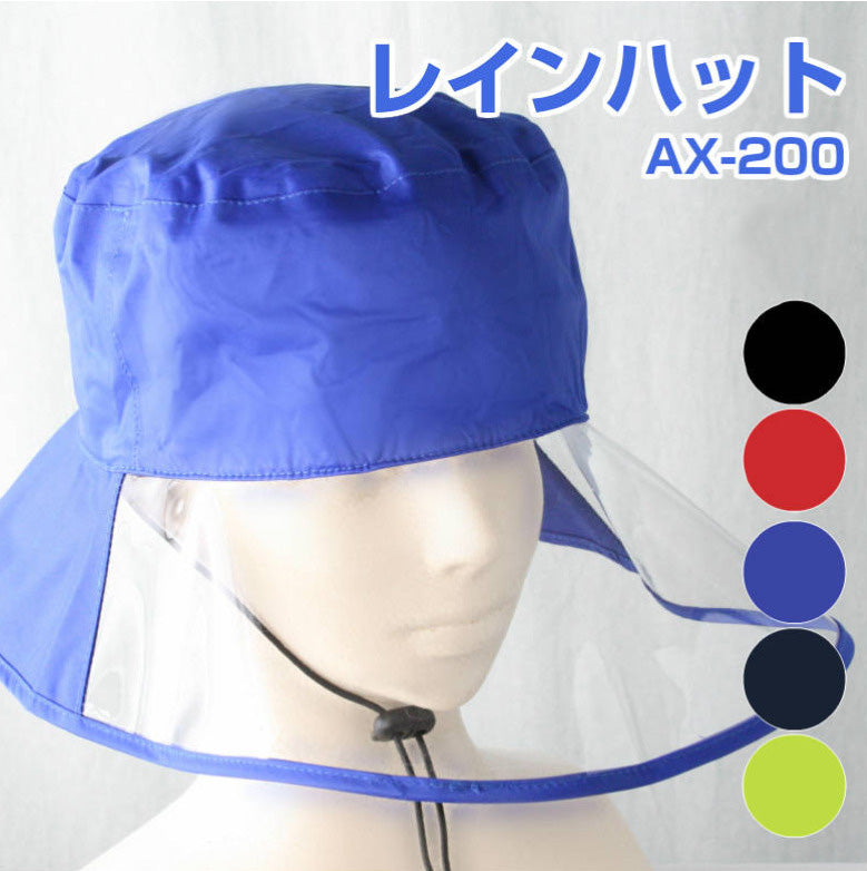 AETONYX 男女兼用 防水 レインハット ax-200