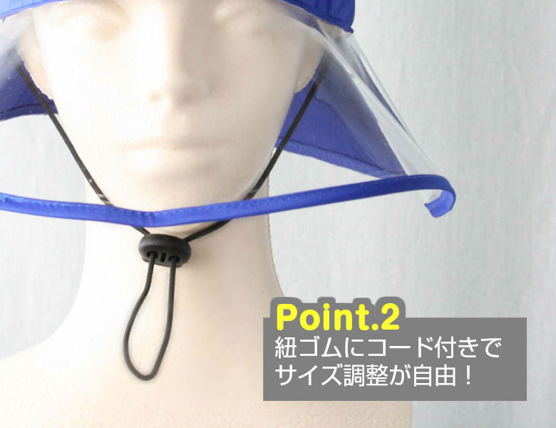 AETONYX 男女兼用 防水 レインハット ax-200