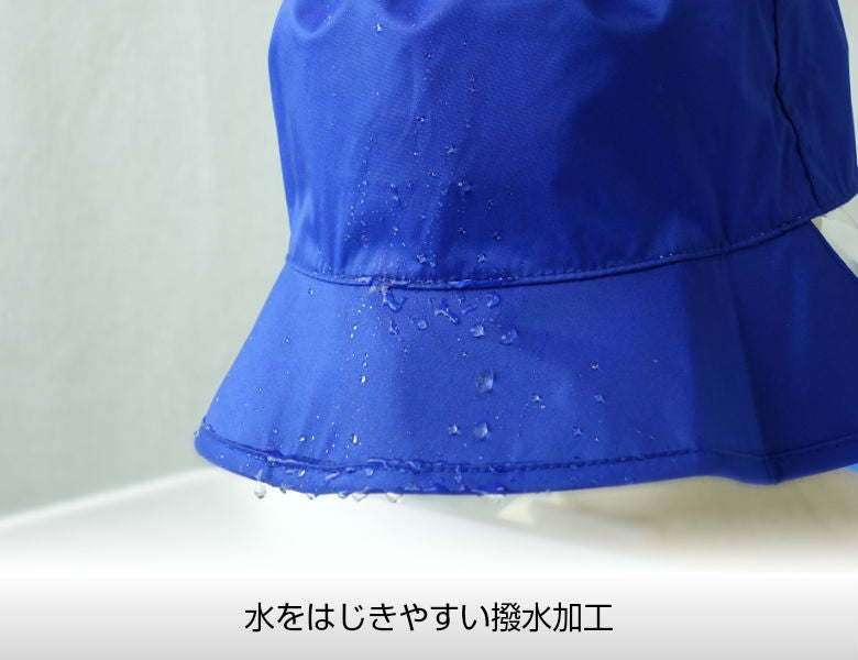 AETONYX 男女兼用 防水 レインハット ax-200