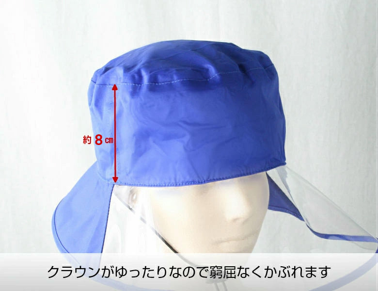 AETONYX 男女兼用 防水 レインハット ax-200