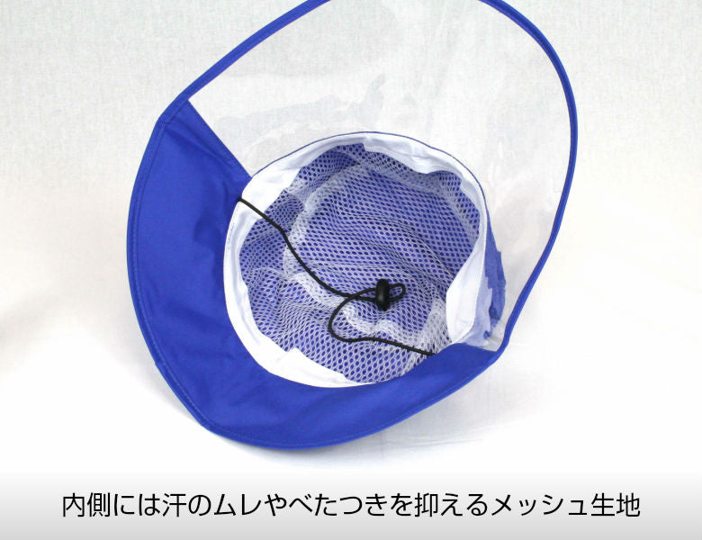 AETONYX 男女兼用 防水 レインハット ax-200