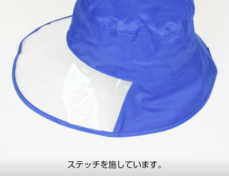 AETONYX 男女兼用 防水 レインハット ax-200