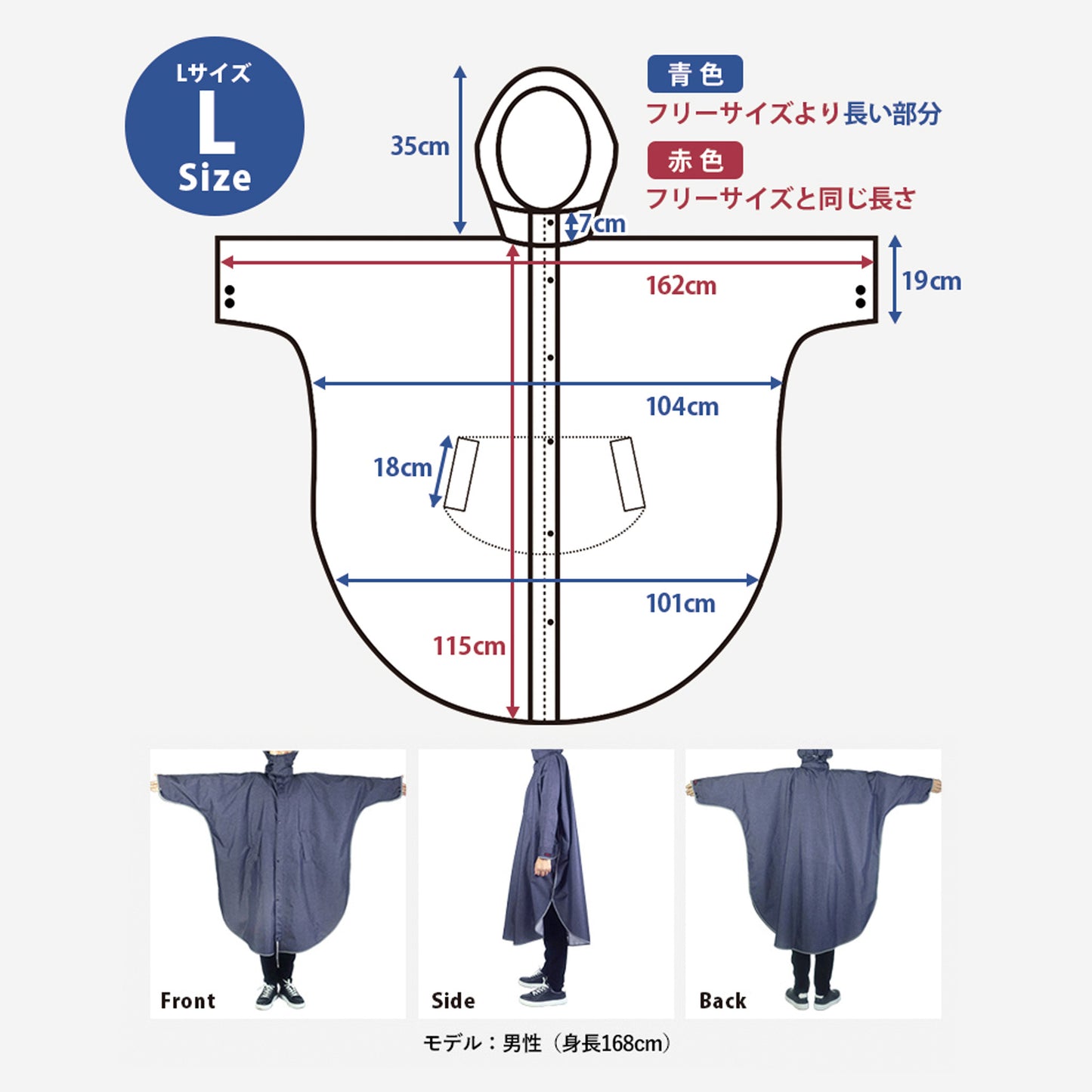 AETONYX 回転フード付き レインポンチョ&透湿 防水 レインパンツ 上下セット - set-750_813