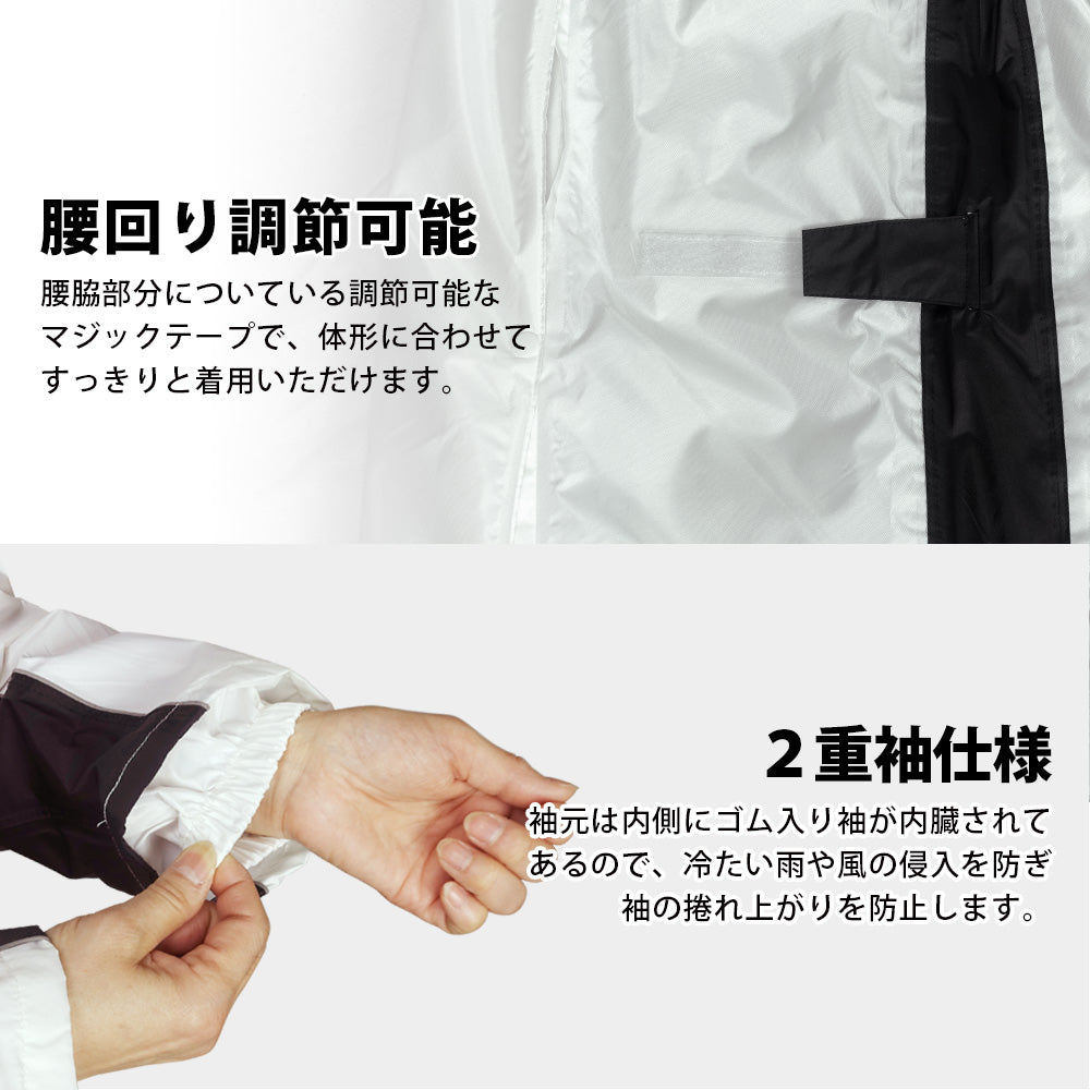 MY COAT シャワートレー レイン リュックコート ax-90