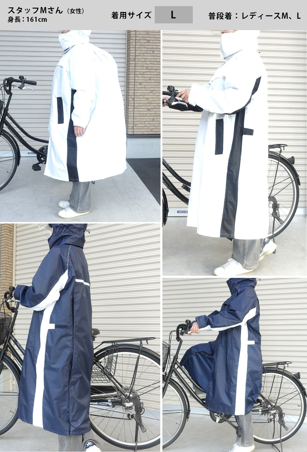 MY COAT シャワートレー レイン リュックコート ax-90