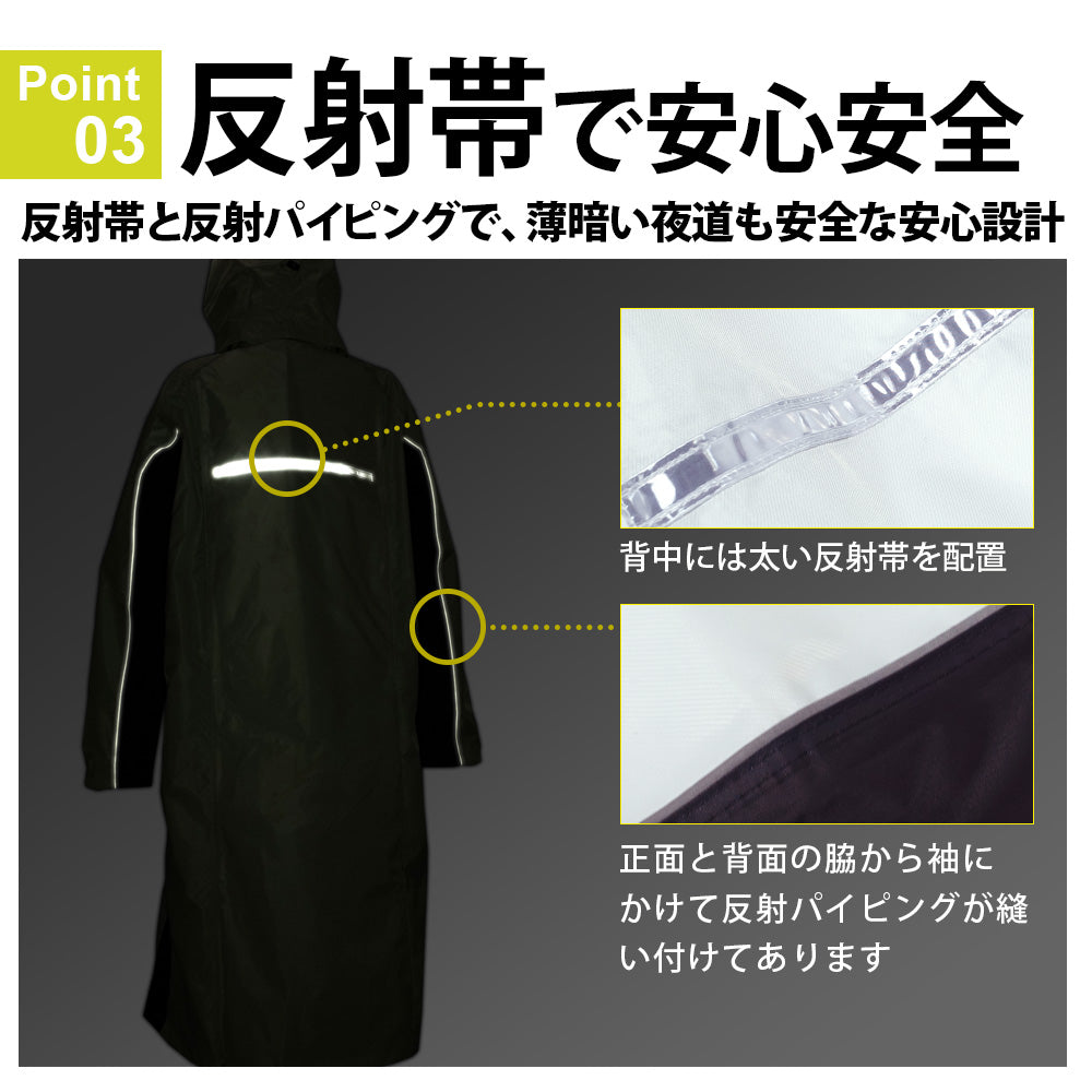 MY COAT シャワートレー レイン リュックコート ax-90