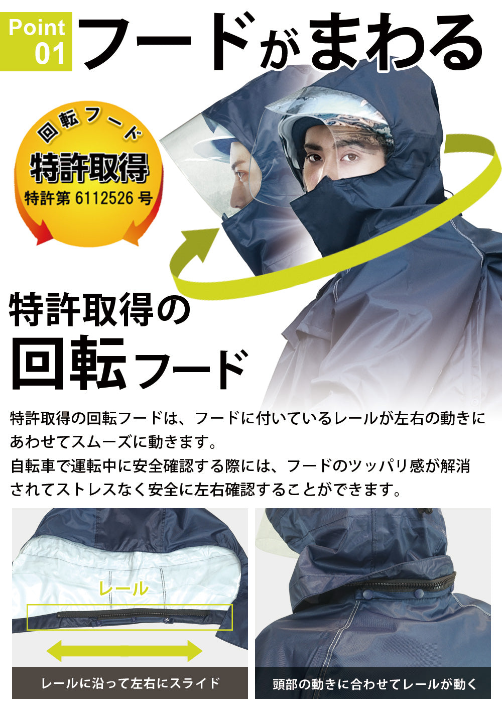 MY COAT シャワートレーレイン ジャケット&パンツ 上下セット ax-95