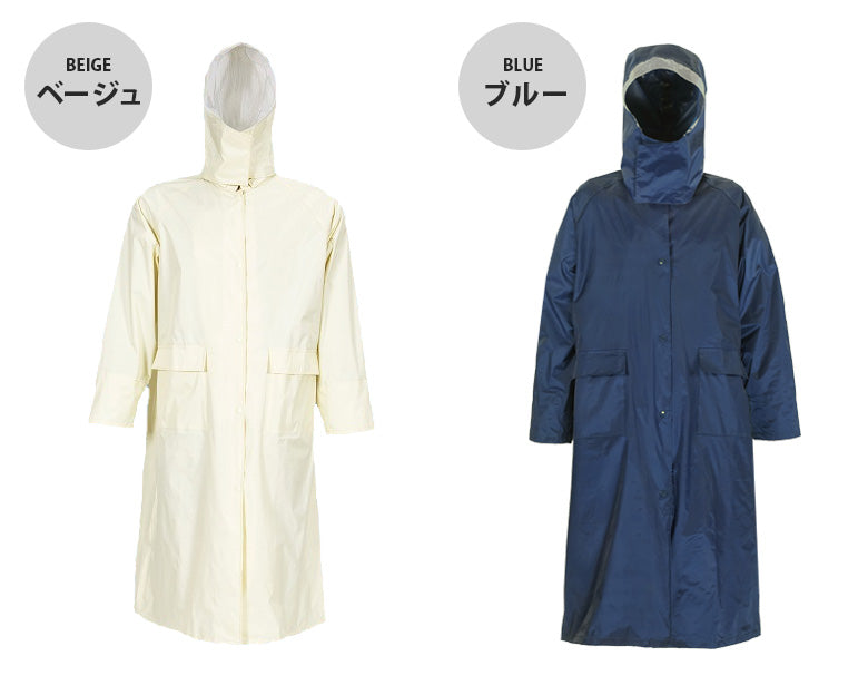 MY COAT 裏メッシュ 動くフード シンプル レインコート L-15