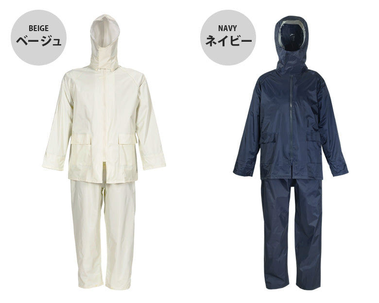 MY COAT 裏メッシュ 動くフード シンプル レインスーツ M-15