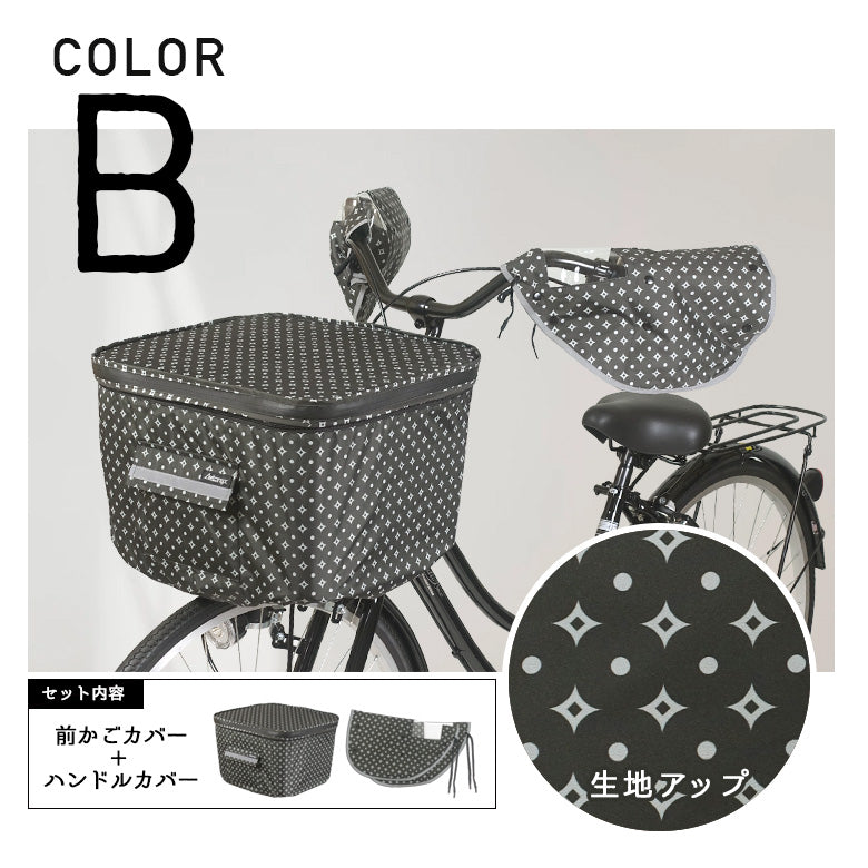 カラーB