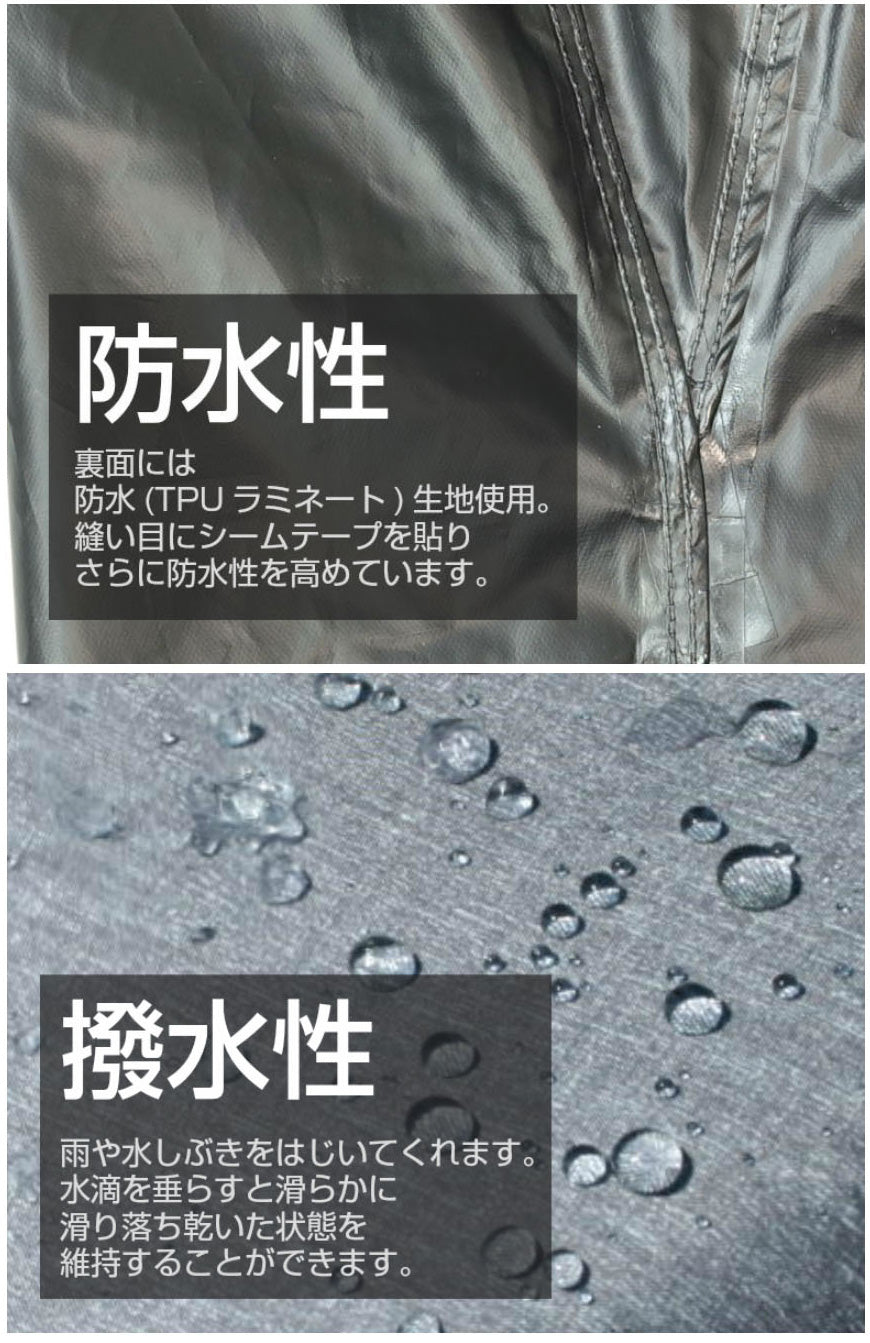 AETONYX 回転フード付き レインポンチョ&透湿 防水 レインパンツ 上下セット - set-750_813