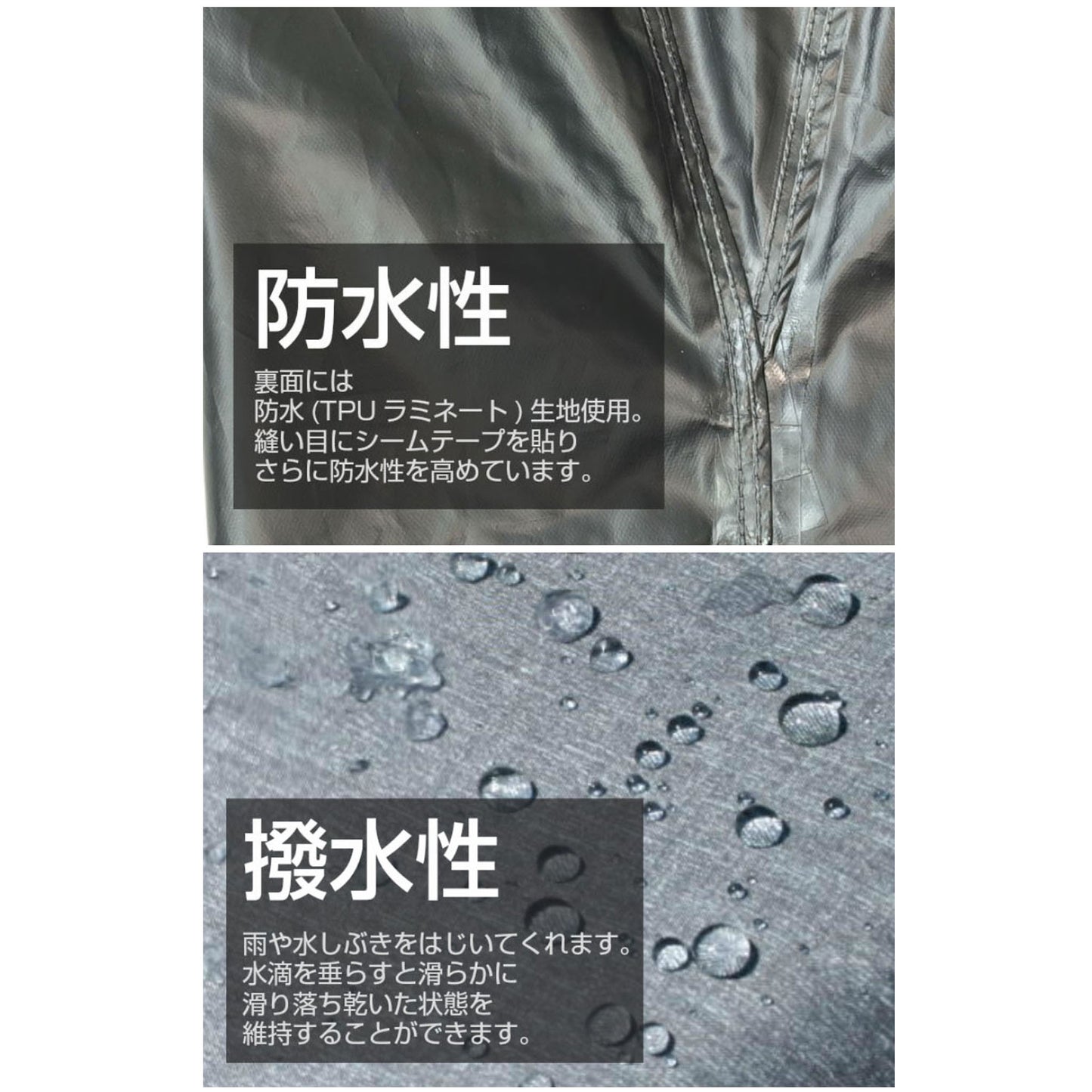 AETONYX 回転フード付き レインポンチョ&透湿 防水 レインパンツ 上下セット - set-750_813