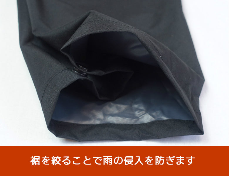 AETONYX ポケット付 ストレッチレインパンツ ST-713