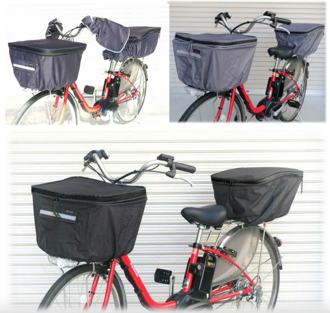 AETONYX 防水 撥水 大容量 二段式 自転車用 前カゴ・後カゴカバー セット set-165_170