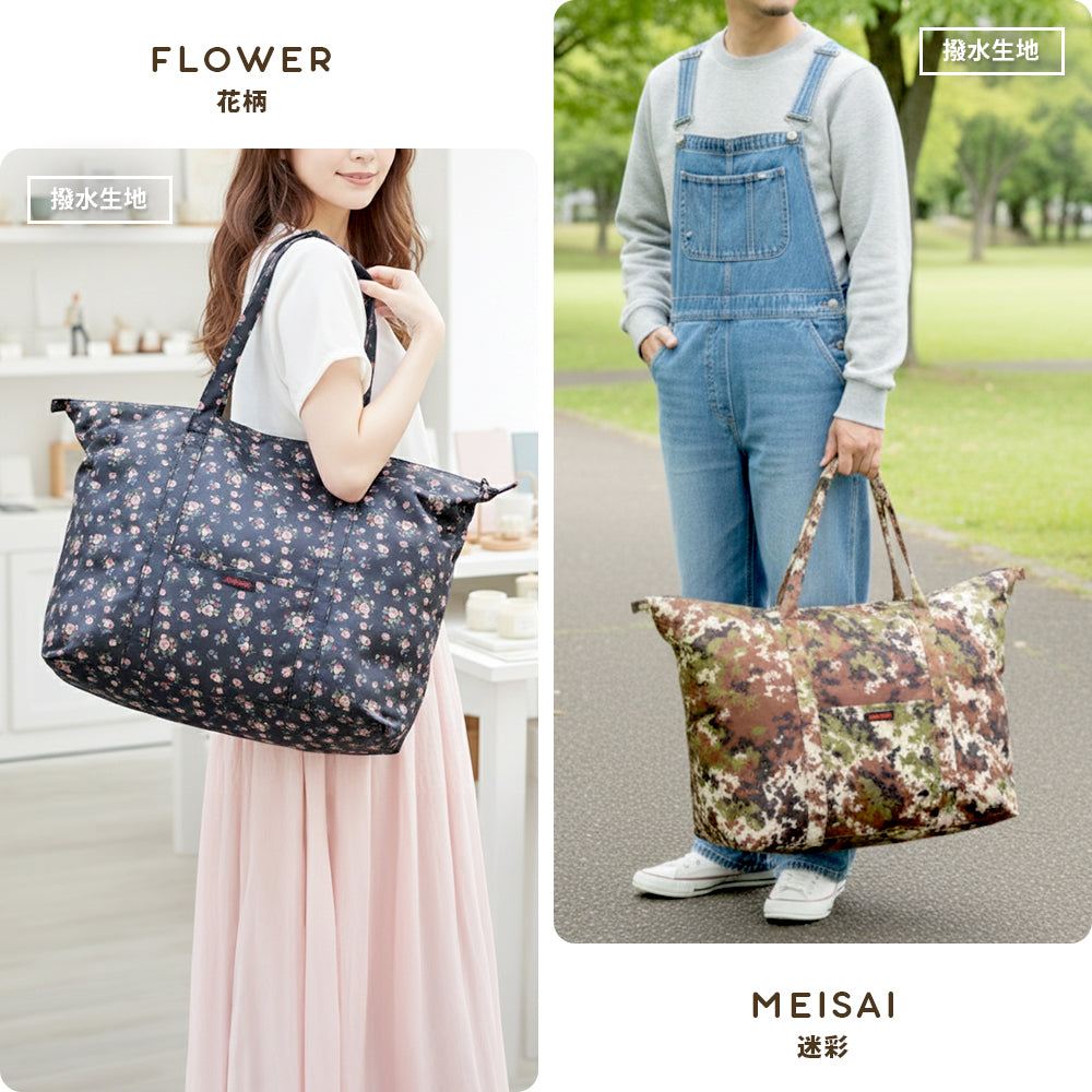 キャリーオンバッグ 防水 撥水 大容量 ab800 AETONYX