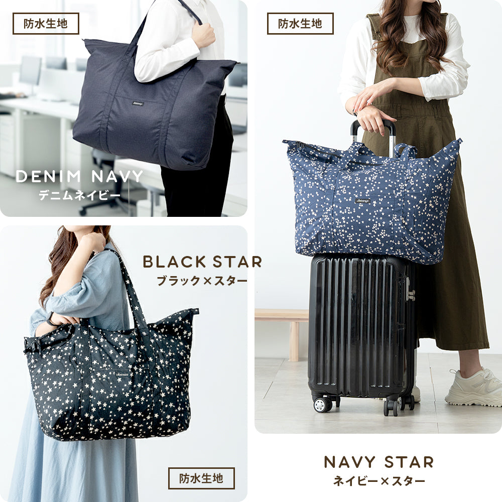 キャリーオンバッグ 防水 撥水 大容量 ab800 AETONYX