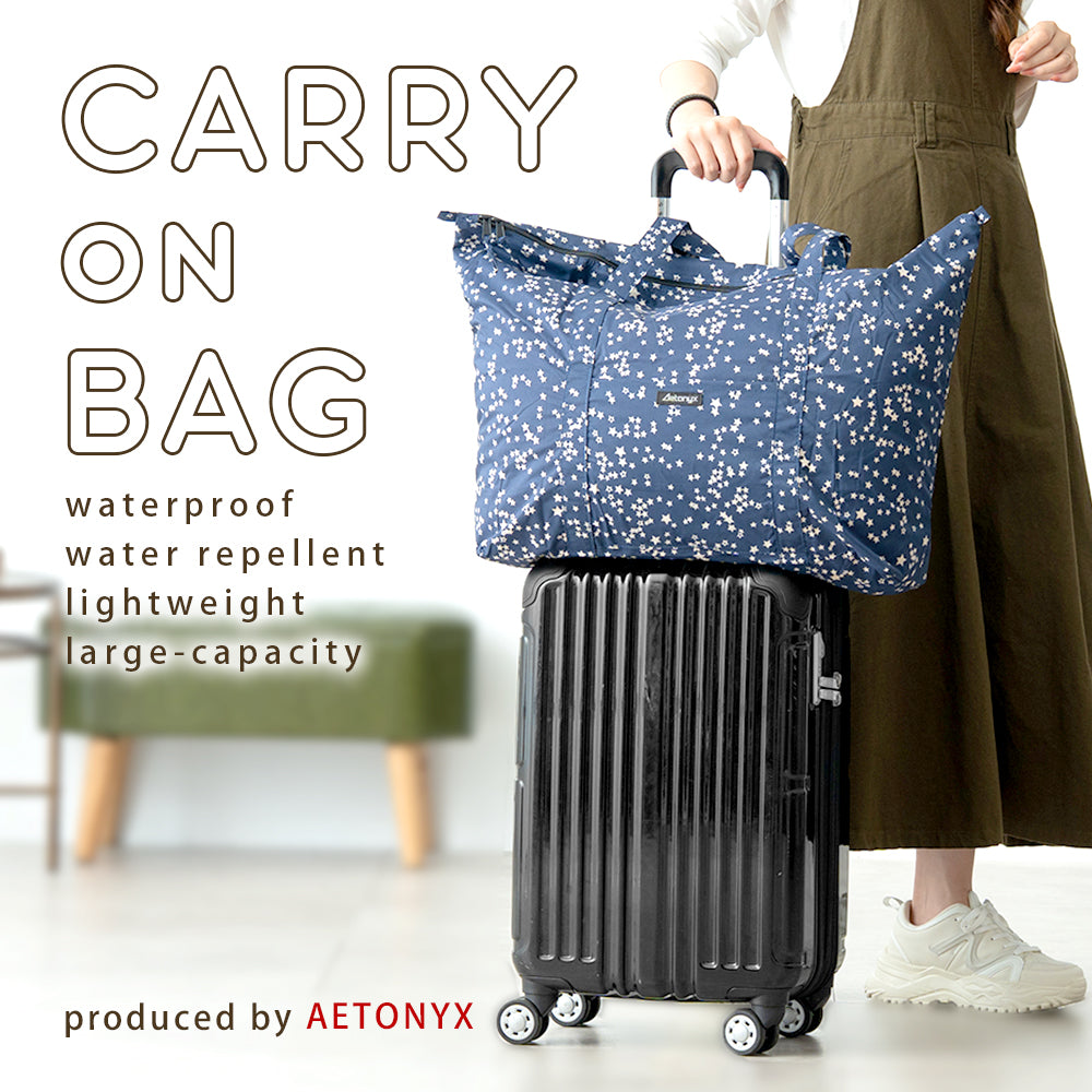 キャリーオンバッグ 防水 撥水 大容量 ab800 AETONYX