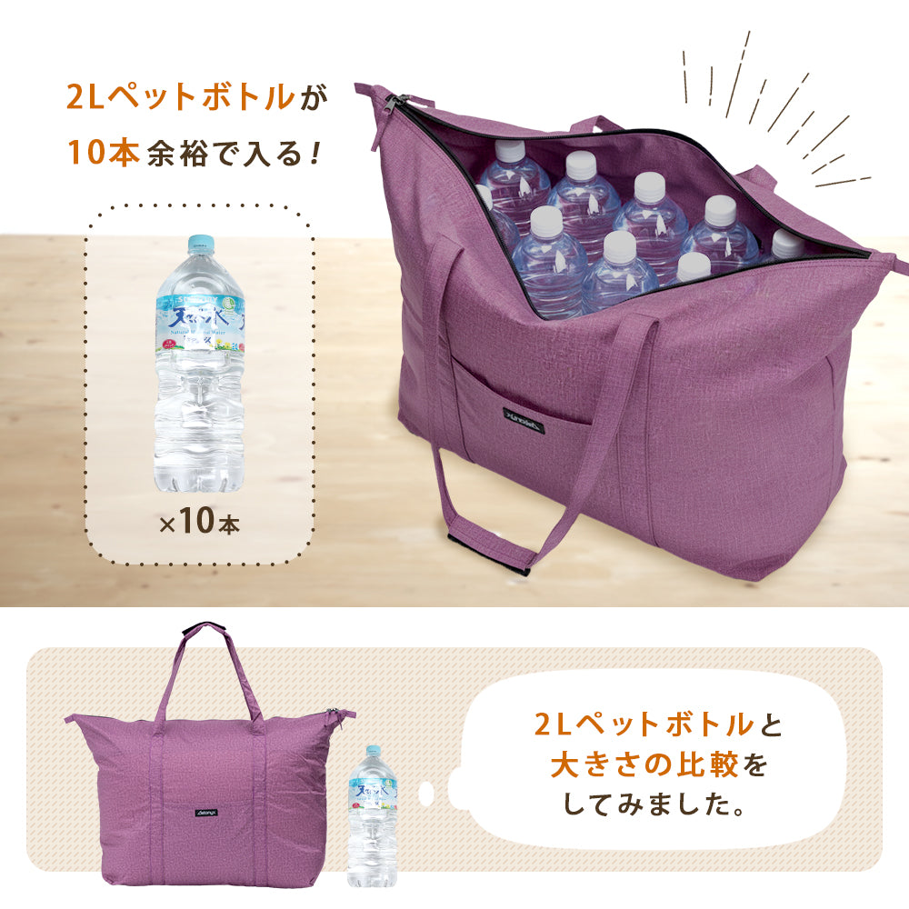 キャリーオンバッグ 防水 撥水 大容量 ab800 AETONYX