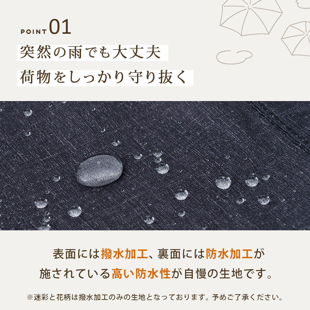 キャリーオンバッグ 防水 撥水 大容量 ab800 AETONYX