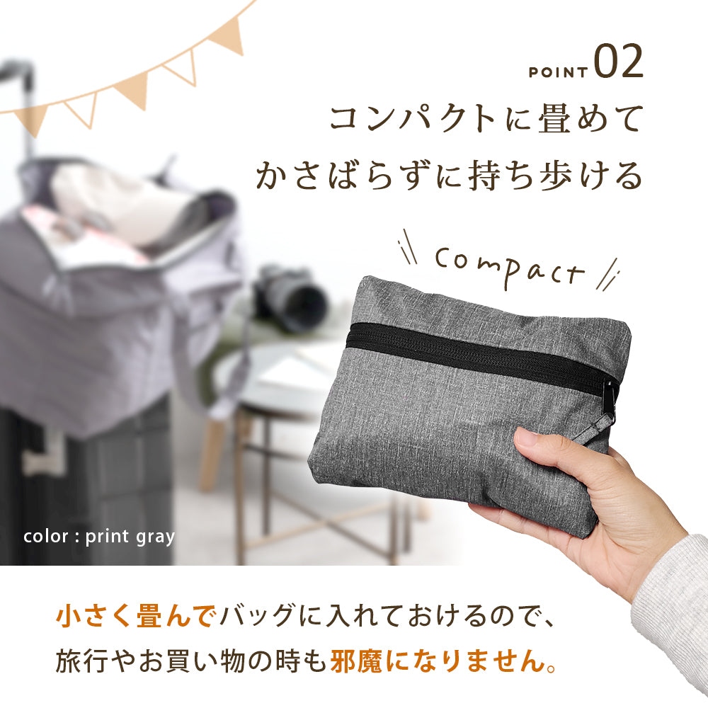 キャリーオンバッグ 防水 撥水 大容量 ab800 AETONYX