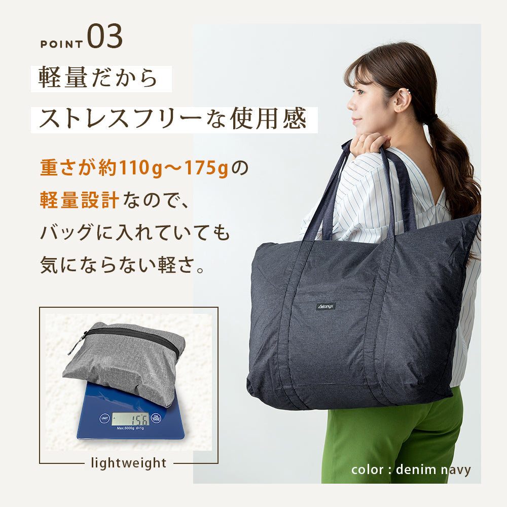 キャリーオンバッグ 防水 撥水 大容量 ab800 AETONYX