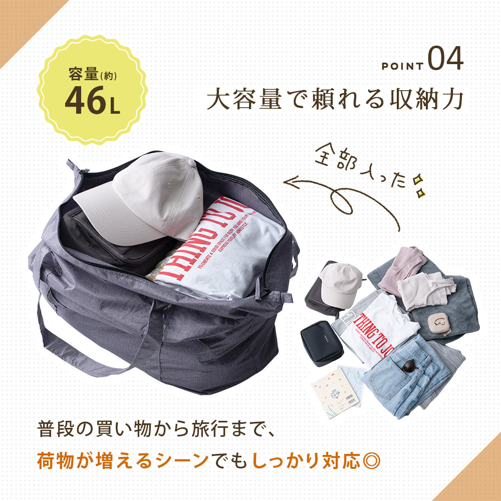 キャリーオンバッグ 防水 撥水 大容量 ab800 AETONYX