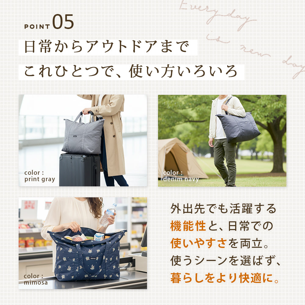 キャリーオンバッグ 防水 撥水 大容量 ab800 AETONYX