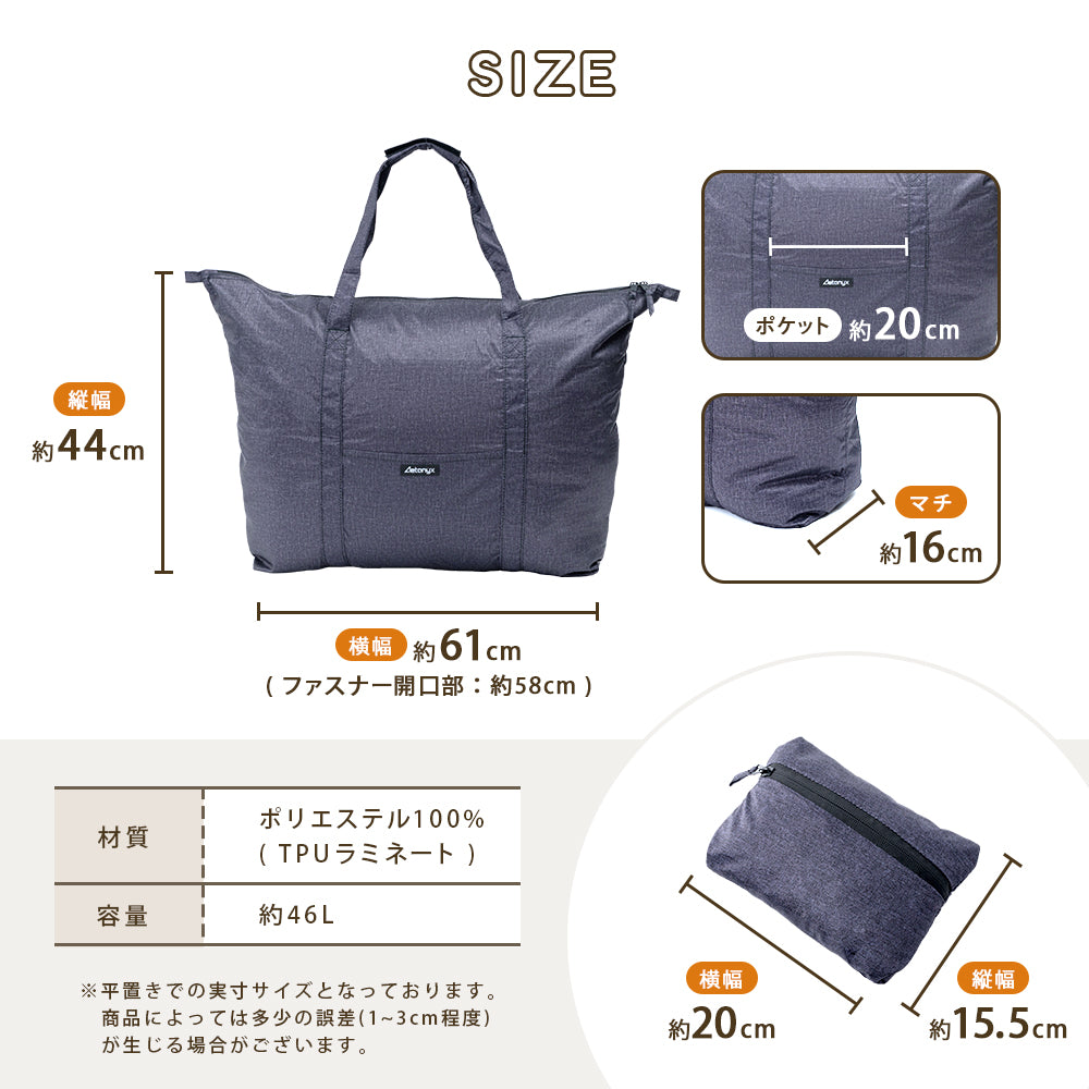 キャリーオンバッグ 防水 撥水 大容量 ab800 AETONYX