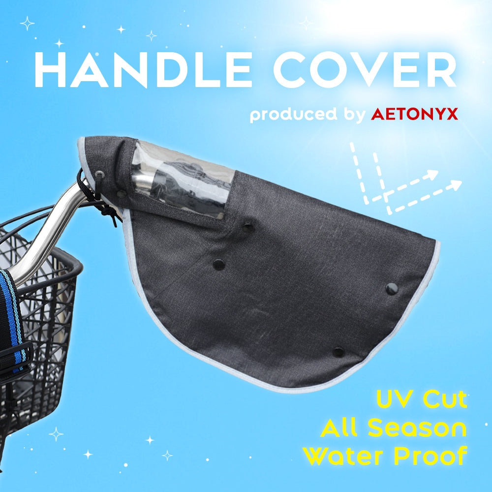 自転車 ハンドルカバー 防水 撥水 ボア付き ax-235 AETONYX