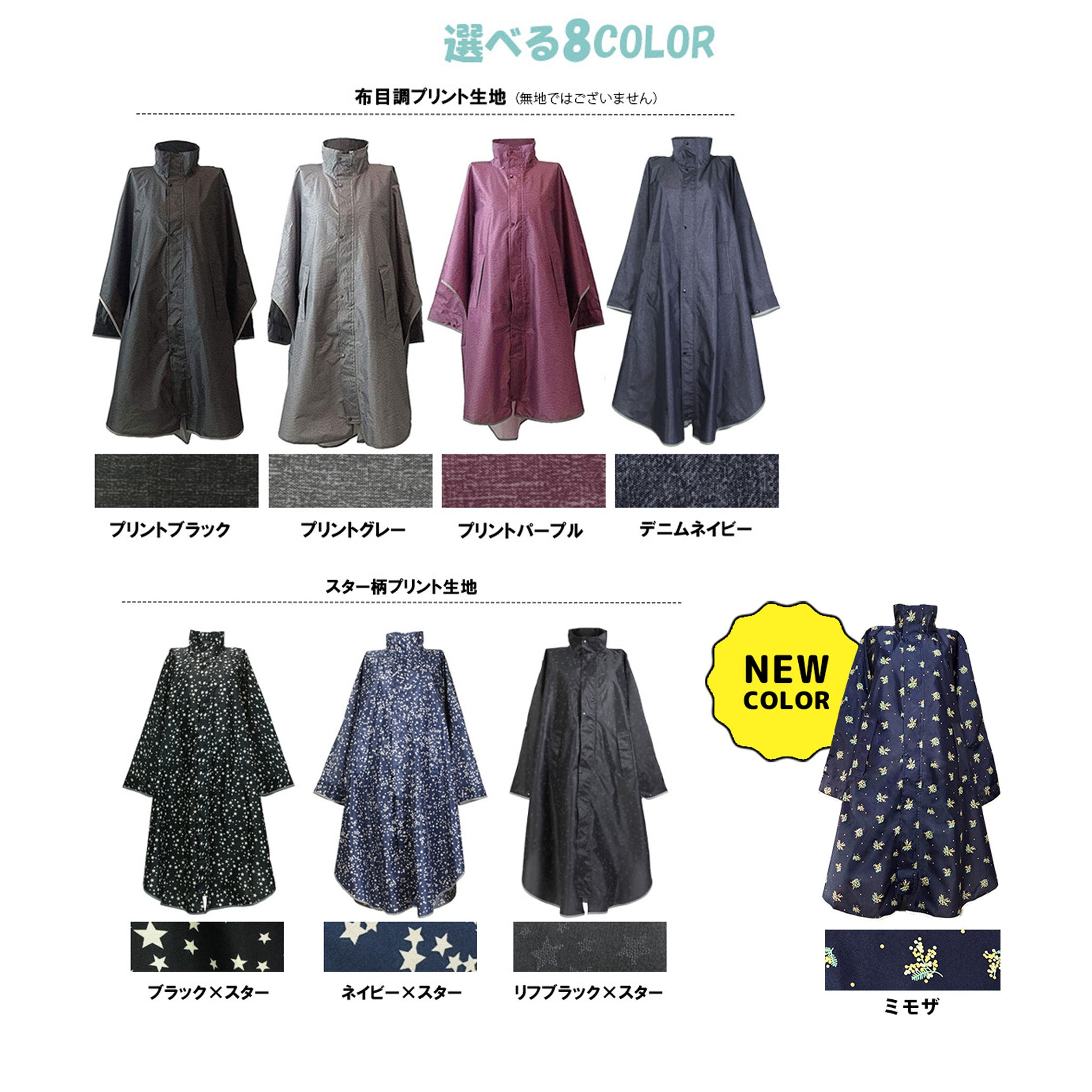 ロロピアーナ フード付きポンチョ フード付きポンチョ風ドレープロング