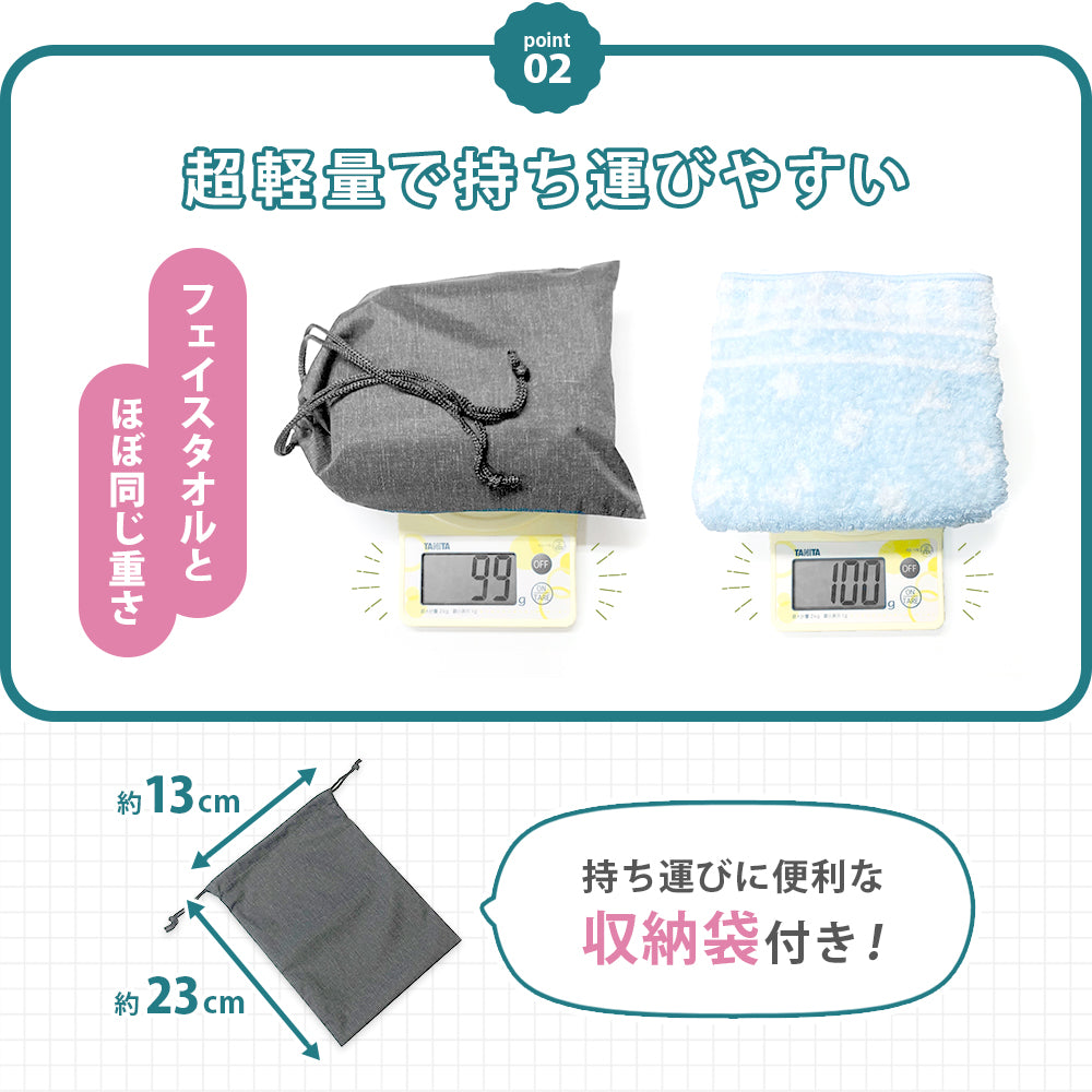 マルチレインカバー 防水 撥水 多用途 ax-195 AETONYX