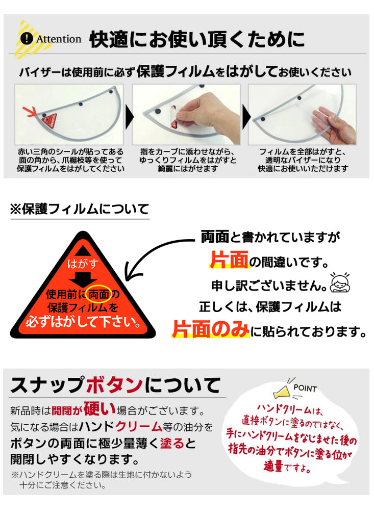 AETONYX 男女兼用 回転フード レインポンチョ ロング丈 ax-750ll