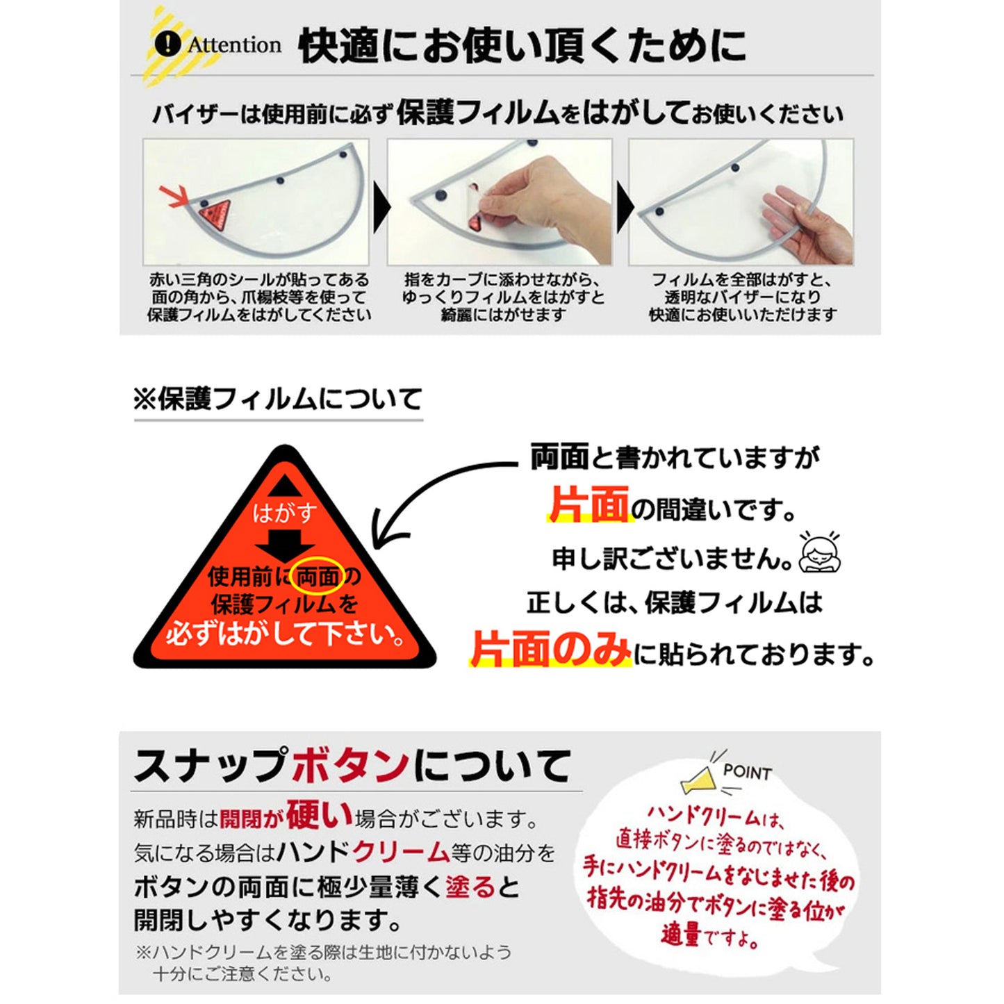 AETONYX 男女兼用 回転フード レインポンチョ ロング丈 ax-750ll