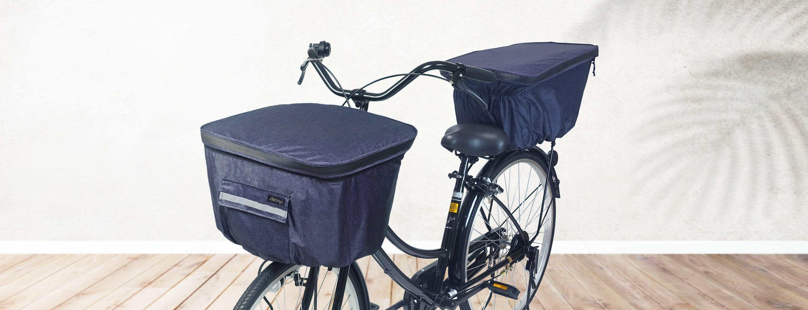 自転車用カバー用品 – AETONYX